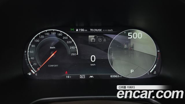 Kia K9 3.8 GDI AWD PlatinumⅢ 2020 — фото 8