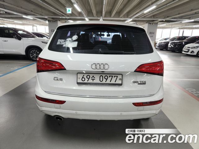 Audi Q5 35 TDI Quattro Dynamic 8R 2016 — фото 5