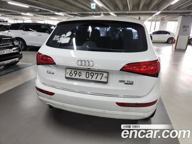 Audi Q5 35 TDI Quattro Dynamic 8R 2016 — фото 6