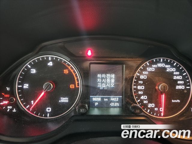 Audi Q5 35 TDI Quattro Dynamic 8R 2016 — фото 10