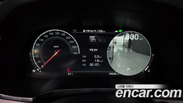 Kia K7 Premier 2.5 GDI X Edition 2020 — фото 8
