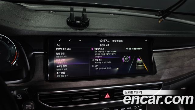 Kia K7 Premier 2.5 GDI X Edition 2020 — фото 27
