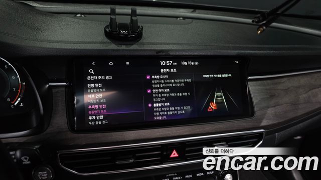 Kia K7 Premier 2.5 GDI X Edition 2020 — фото 28