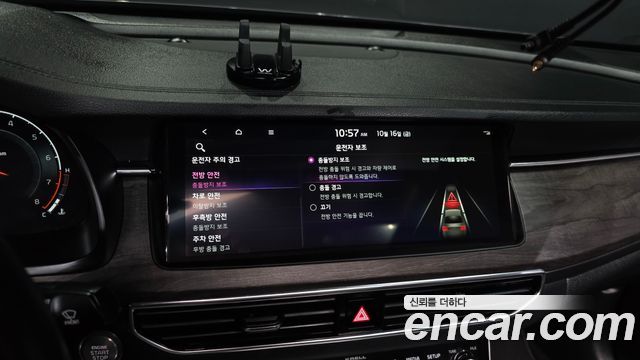 Kia K7 Premier 2.5 GDI X Edition 2020 — фото 29