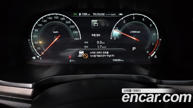 Kia K7 Premier 2.5 GDI X Edition 2020 — фото 30