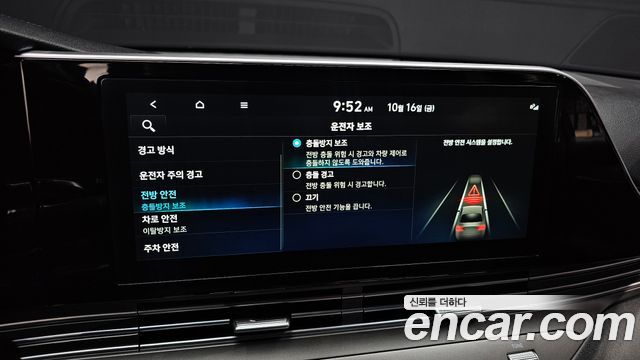 Hyundai Grandeur (IG) 2.5 Premium 2020 — фото 17