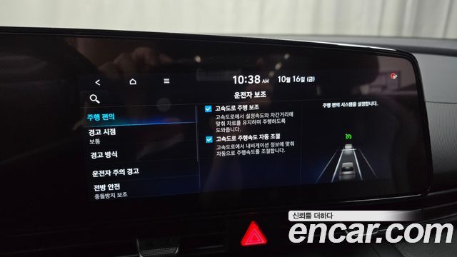 Hyundai Avante (CN7) 1.6 Turbo N Line Inspiration 2023 — фото 15