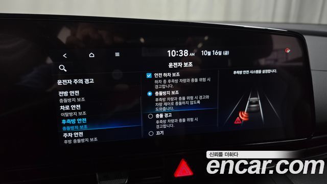 Hyundai Avante (CN7) 1.6 Turbo N Line Inspiration 2023 — фото 16