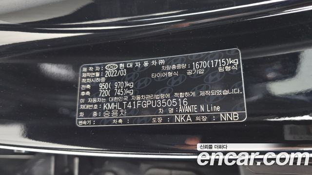 Hyundai Avante (CN7) 1.6 Turbo N Line Inspiration 2023 — фото 29