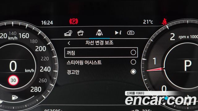 Jaguar XE D180 R-Dynamic S 2020 — фото 24