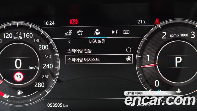 Jaguar XE D180 R-Dynamic S 2020 — фото 33
