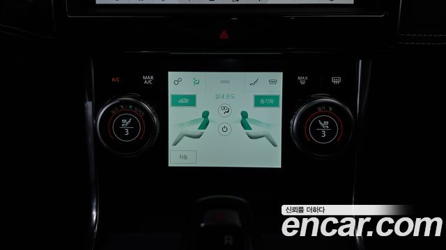 Jaguar XE D180 R-Dynamic S 2020 — фото 40