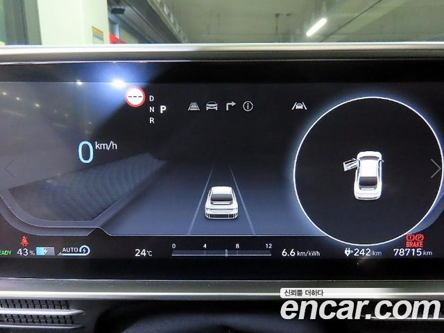 Hyundai Ioniq 6 Long Range Prestige 2023 — фото 9
