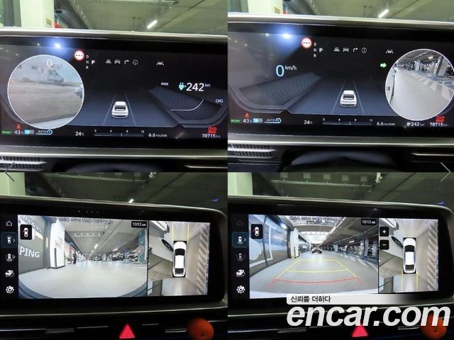 Hyundai Ioniq 6 Long Range Prestige 2023 — фото 21