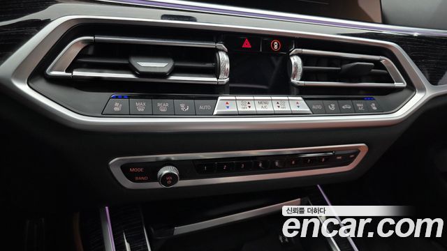 BMW X7 (G07) xDrive 40i M Sport 6STR 2021 — фото 23