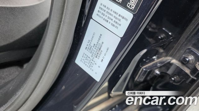 BMW X7 (G07) xDrive 40i M Sport 6STR 2021 — фото 36