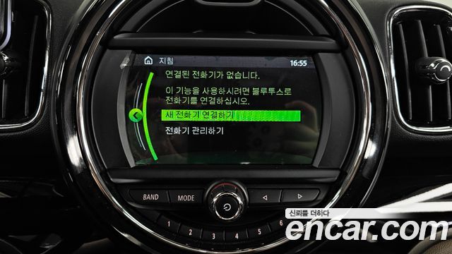 MINI Cooper Countryman Standard 2nd 2020 — фото 18