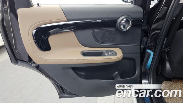 MINI Cooper Countryman Standard 2nd 2020 — фото 25