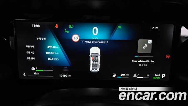 Renault Korea Filante 1.5 E-Tech Iconic 2WD 2027 — фото 8
