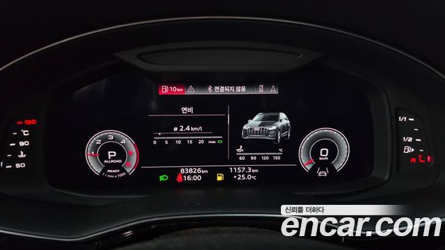 Audi Q7 (4M) 50 TDI Quattro Premium 2023 — фото 8