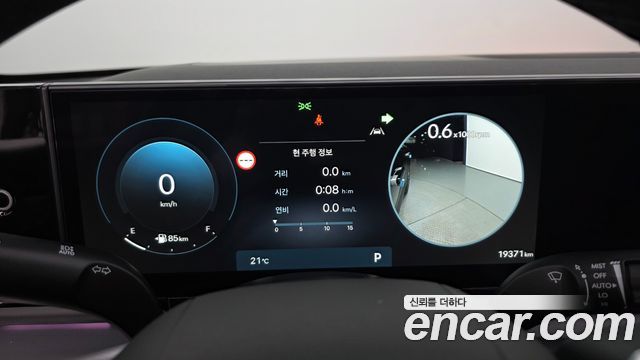 Hyundai Grandeur (GN7) 3.5 Gasoline 2WD Exclusive 2026 — фото 8