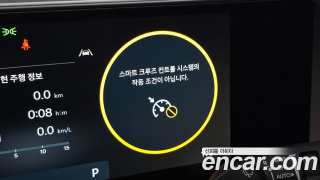 Hyundai Grandeur (GN7) 3.5 Gasoline 2WD Exclusive 2026 — фото 32