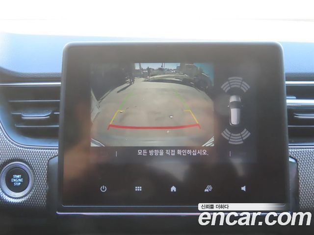 Renault Korea XM3 1.6 E-TECH RE 2023 — фото 19