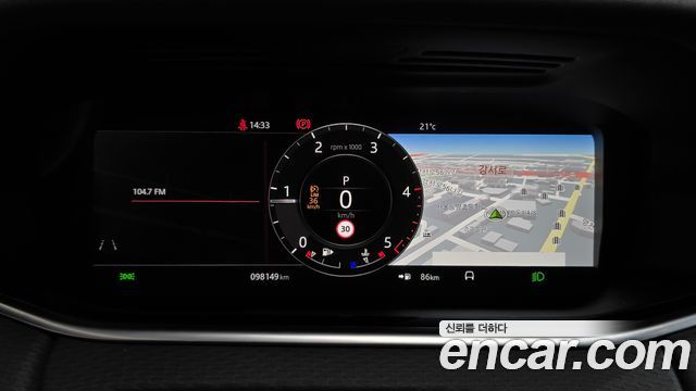 Land Rover Range Rover Evoque (II) D150 S 2020 — фото 8