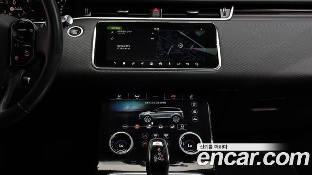 Land Rover Range Rover Evoque (II) D150 S 2020 — фото 13