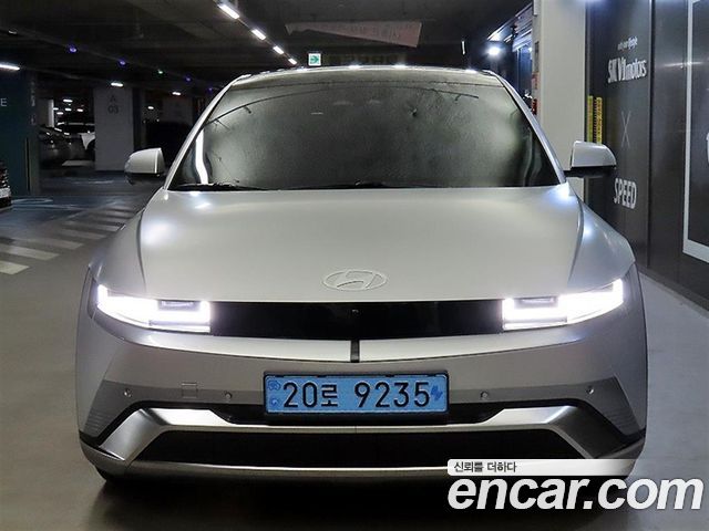 Hyundai Ioniq 5 Long Range Prestige 2025 — фото 2