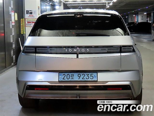 Hyundai Ioniq 5 Long Range Prestige 2025 — фото 5