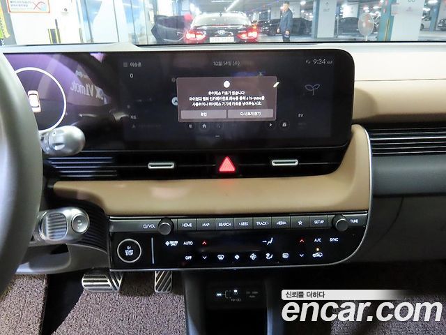 Hyundai Ioniq 5 Long Range Prestige 2025 — фото 15