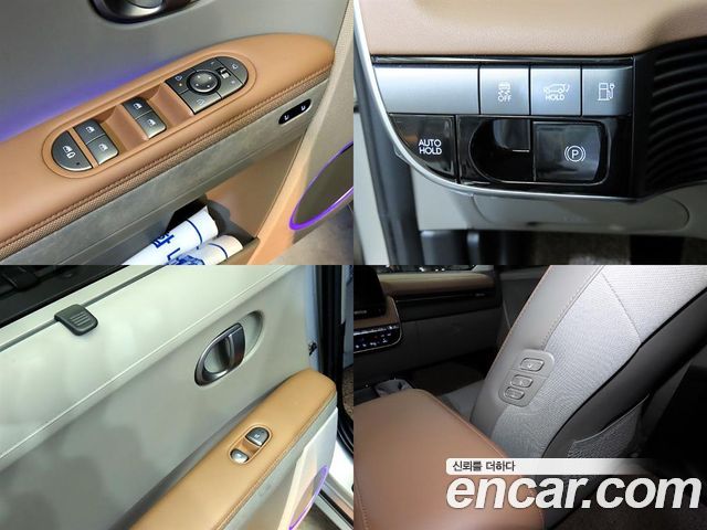 Hyundai Ioniq 5 Long Range Prestige 2025 — фото 20