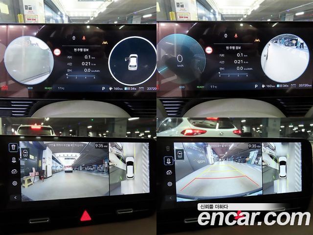 Hyundai Ioniq 5 Long Range Prestige 2025 — фото 21
