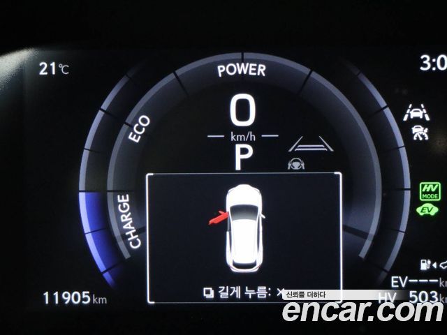 Lexus NX450h+ (II) F-Sport 2025 — фото 8