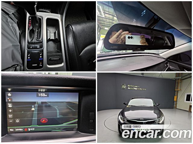 Kia K5 Hybrid (II) Noblesse