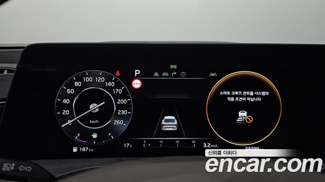 Kia K8 2.5 Gasoline 2WD Noblesse 2023 — фото 8