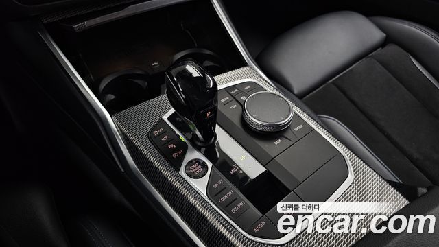 BMW 3 Series (G20) 320d xDrive M Sport 2020 — фото 9