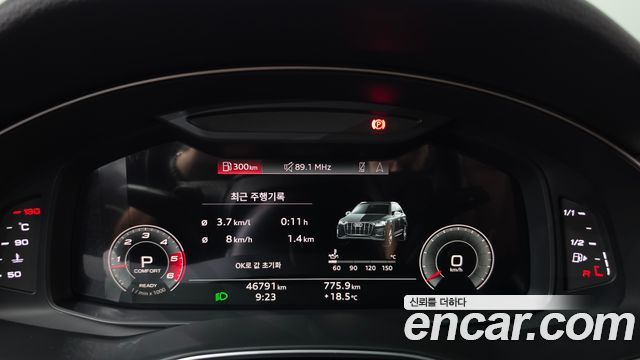 Audi Q7 (4M) 45 TDI Quattro Premium 2021 — фото 8