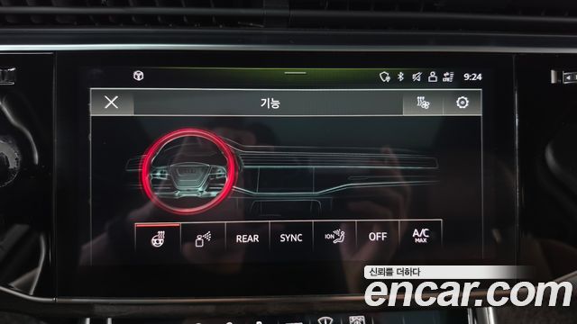 Audi Q7 (4M) 45 TDI Quattro Premium 2021 — фото 28