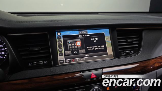Kia K7 3.0 LPI Luxury (Rental Car) 2016 — фото 20