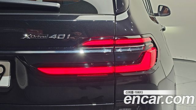 BMW X7 (G07) xDrive 40i M Sport 6STR 2025 — фото 23