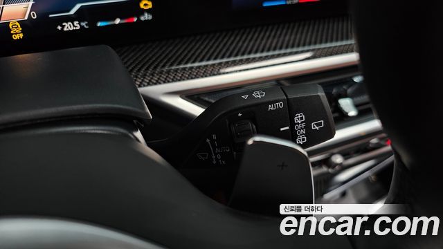 BMW X7 (G07) xDrive 40i M Sport 6STR 2025 — фото 29