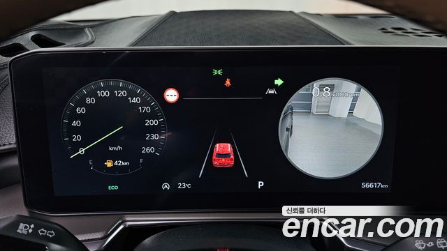 Kia Sorento (IV) Gasoline 2.5T 4WD Signature 2024 — фото 8