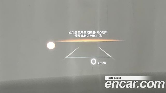 Kia Sorento (IV) Gasoline 2.5T 4WD Signature 2024 — фото 31