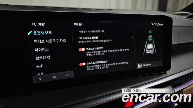 Kia Sorento (IV) Gasoline 2.5T 4WD Signature 2024 — фото 32