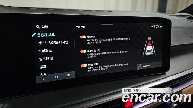 Kia Sorento (IV) Gasoline 2.5T 4WD Signature 2024 — фото 33