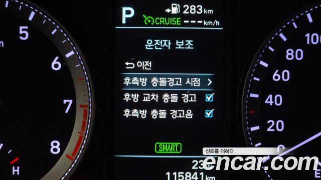 Hyundai Grandeur (IG) 3.0 Exclusive 2018 — фото 19