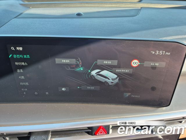 Kia Sorento (IV) Gasoline 2.5T 4WD Noblesse 2024 — фото 20