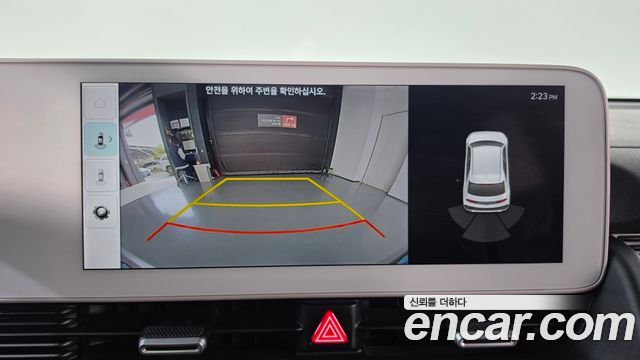 Hyundai Ioniq 5 Long range Commercial Long Range Package 2023 — фото 15